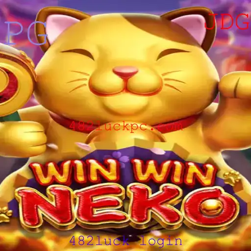 Descubra o Mundo Envolvente de WinWinNeko e o Fascinante 482luck Login