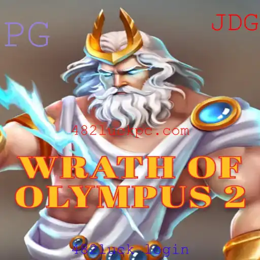 Wrath of Olympus 2: A Jornada Épica dos Deuses