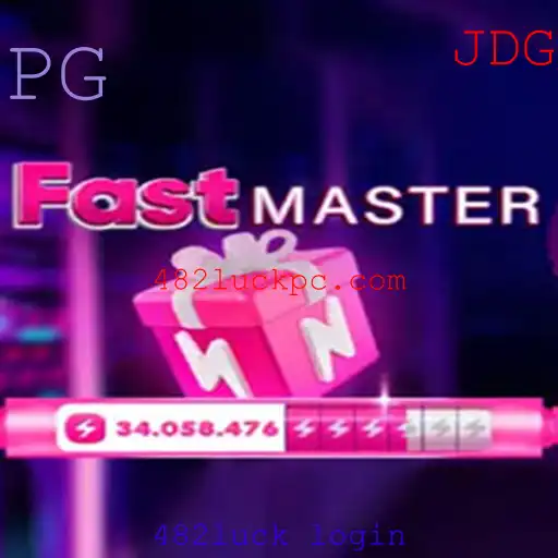 Descubra o Mundo Emocionante de FastMaster e Como o 482luck Login Pode Transformar Sua Experiência de Jogo