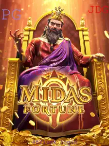 MidasFortune: Descrição, Introdução e Regras do Jogo com 482luck login