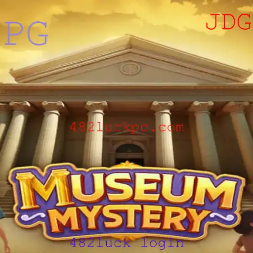 Descubra o Fascinante Mundo de MuseumMystery: Aventuras e Desafios Aguardam